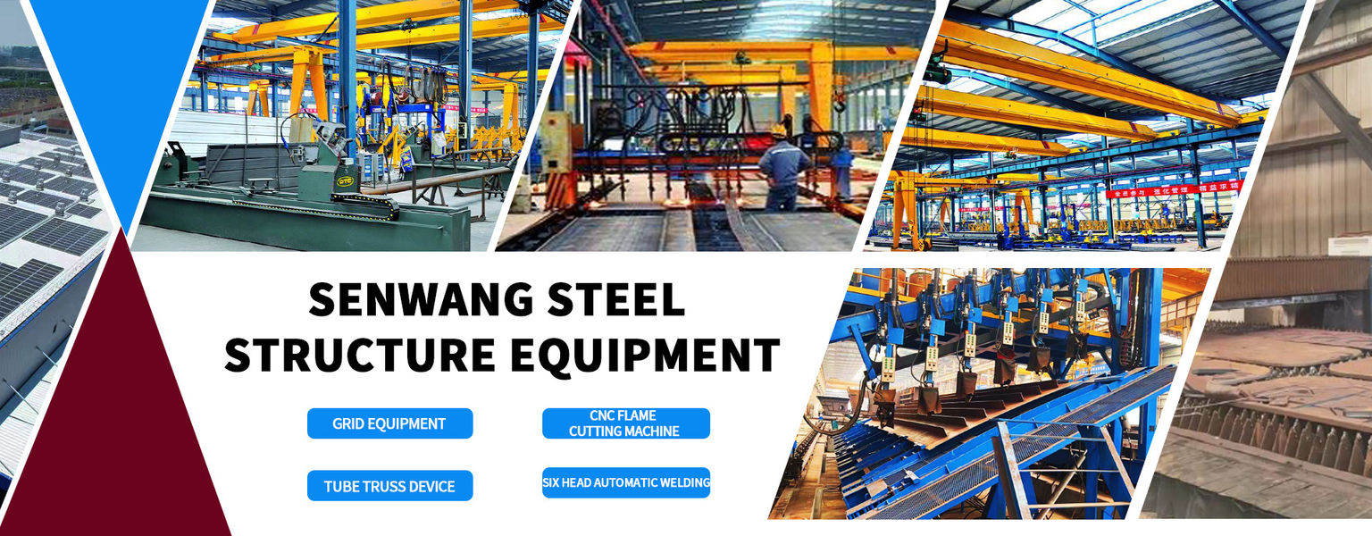 Qingdao Senwang Steel Construction Co., Ltd производственная линия производителя
