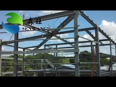 Стальная конструкция