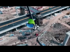 стальной мост