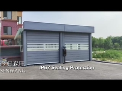 Гаражная дверь