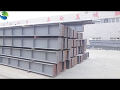 Стальные компоненты